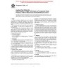 ASTM D2065-96