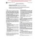 ASTM D2729-96a