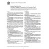 ASTM D1987-95(2002)