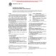 ASTM D4349-96