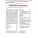 ASTM D2633-96