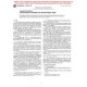 ASTM F1668-96