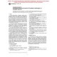 ASTM F1714-96