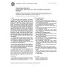 ASTM D3309-96a(2002)