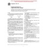 ASTM B369-96