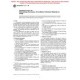 ASTM G21-96