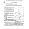 ASTM D5959-96