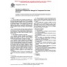 ASTM D5102-96
