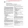 ASTM D5999-96