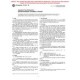 ASTM D1108-96
