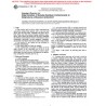 ASTM G136-96