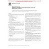 ASTM D2118-96