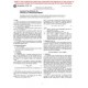 ASTM B106-96