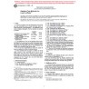 ASTM D3559-96
