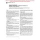 ASTM D3808-96