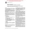 ASTM D4594-96