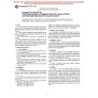 ASTM D5779-95a