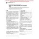ASTM D3691-95a