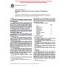 ASTM E1768-95