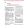 ASTM E850-95
