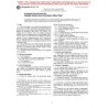 ASTM B514-95