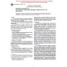 ASTM D2938-95