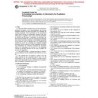 ASTM E1707-95e1