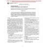 ASTM E1610-95