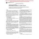 ASTM D281-95