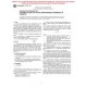 ASTM C158-95