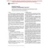 ASTM E3-95