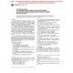 ASTM C1127-95