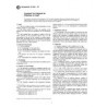 ASTM D2361-95