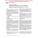 ASTM E1616-94