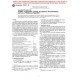 ASTM D4678-94