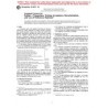 ASTM D4678-94