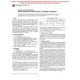 ASTM D2402-94