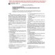 ASTM B400-94