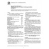 ASTM D820-93(2003)