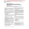 ASTM D3215-93