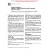 ASTM D4016-93