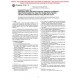 ASTM D3361-93