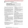 ASTM D5328-92