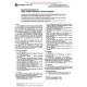 ASTM C578-92