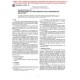 ASTM D5088-90