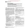 ASTM D150-87