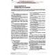 ASTM D1051-87