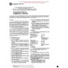 ASTM D1836-83