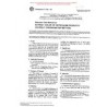 ASTM D156-82