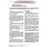 ASTM D1240-82